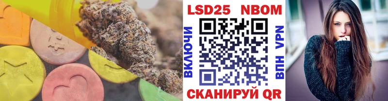 ЛСД экстази ecstasy  Лениногорск 