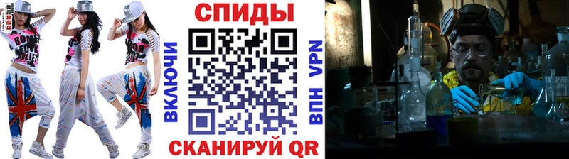 Первитин витя  Лениногорск 