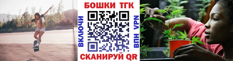 где найти наркотики  Лениногорск  МАРИХУАНА MAZAR 